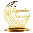 thumbnail image 1 of Ramadan Decoration Eid Mubarak Motif Acrylic Mirror Ornament Golden Color, 1 of 6