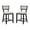 Black+Beige, variant on GDF Studio Tisa 26.5" Rubberwood Counter Stool, Beige Natural, Set of 2