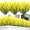 Yellow, variant on 12 Bundles Artificial Lavender Flowers Outdoor UV Resistant Fake Flowers Faux Plastic Plants Garden Porch Window Box Decorating (Yellow)