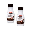 Palmers Coconut/Oil Body Lotion 8.5oz,Pack of 2