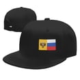 thumbnail image 4 of Unisex Adjustable Snapback Hat New Russian Flag Hip Hop Baseball Cap Flat Bill Brim Dad Hats, 4 of 7