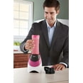 thumbnail image 2 of Oster MyBlend Blend-N-Go Personal Blender, Pink (BLSTPB-WPK-000), 2 of 3