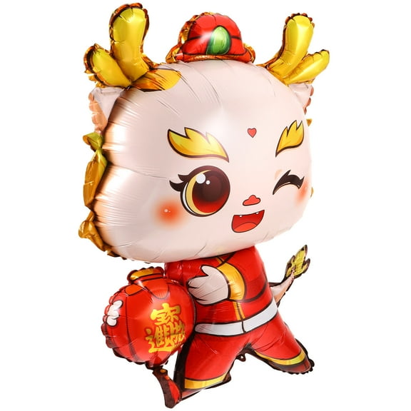 ELAYARD Lunar New Year Dragon Balloon Party Decor Foil Balloon for 2024 Celebration