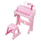 thumbnail image 2 of Juguete educativo de y taburete con micrófono para niños pequeños Rosado Hugo Teclas De Piano, 2 of 9