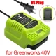 thumbnail image 1 of Accesorios de Herramientas Eléctricas para Green+works Batería de Litio de 40V Compacta Mini Rápida Charger 29482 29462 29472 20202 27062 AC100-240V 2A, 1 of 6