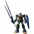 thumbnail image 2 of Gundam High Grade Universal Century 1/144 Scale Model Kit: #72 RGM-79FP GM Striker, 2 of 7