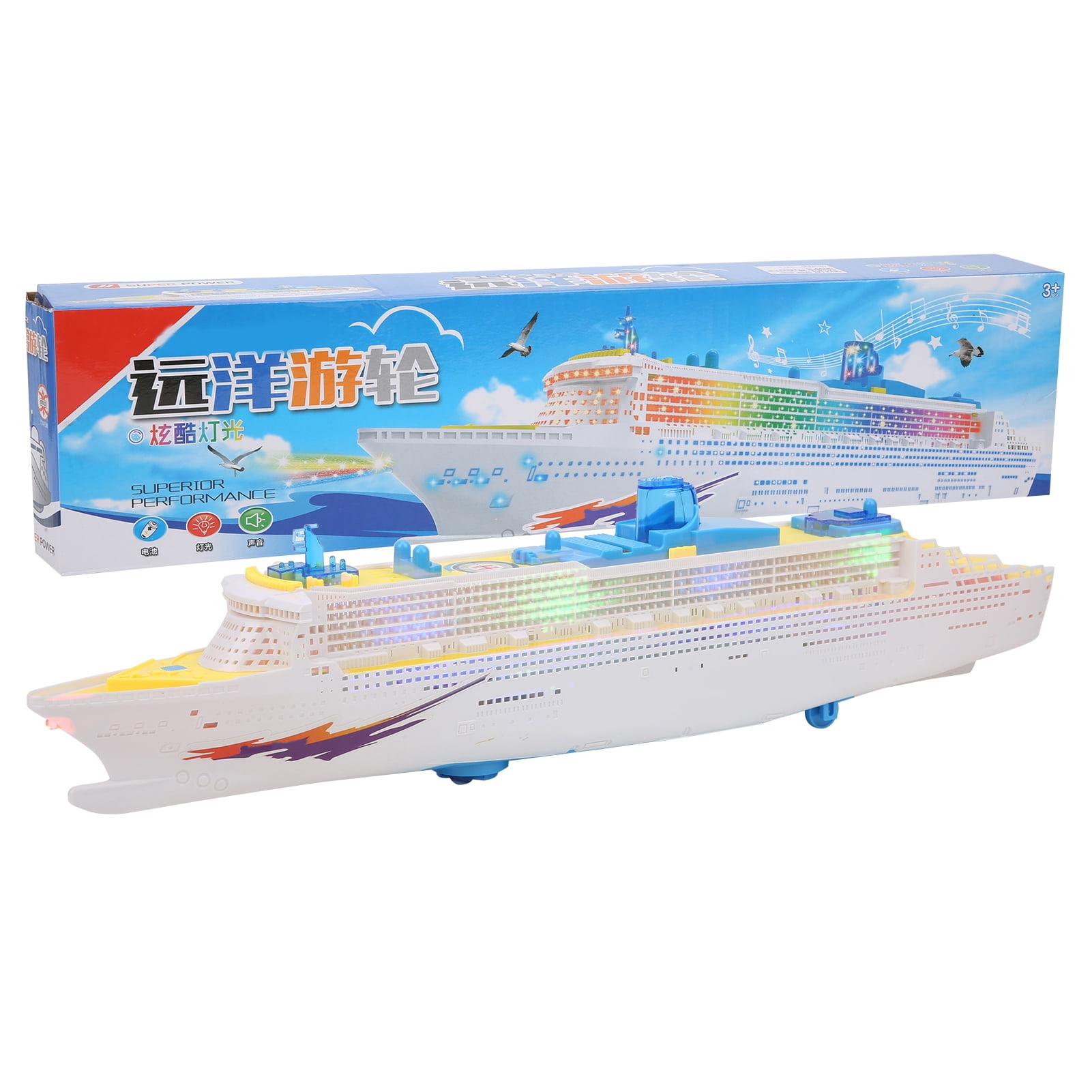Electric Music Ship Toy, Battery Powered Highly Simulation Portable Colorful Light Children Boat Toy, For Above 3 Years Old Children