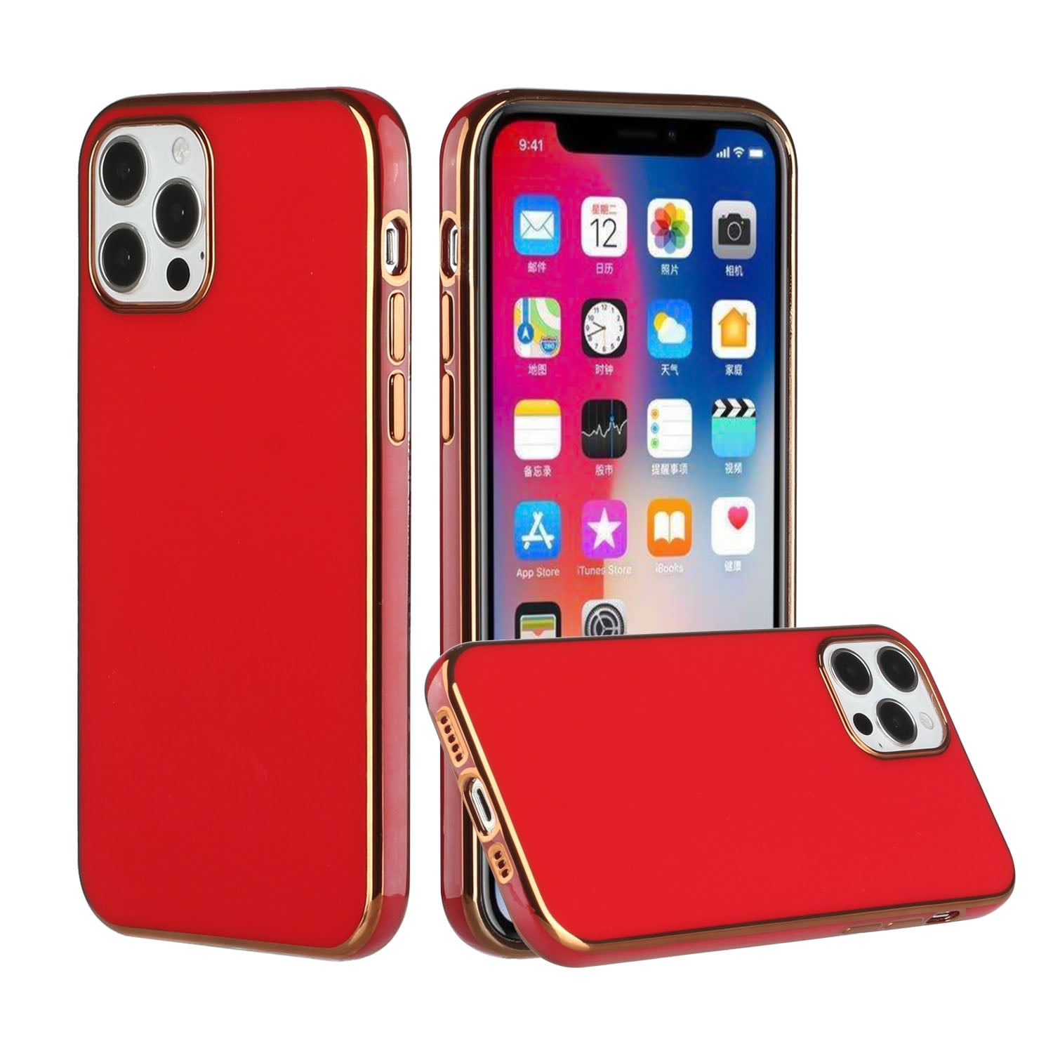 For Apple Iphone 11 Pro Max Xs Max Electroplated Fashion Solid Color Tpu Case Cover Red Walmart Com Walmart Com For Apple Iphone 11 Pro Max Xs Max Electroplated Fashion Solid Color Tpu Case Cover Red Walmart Com Walmart Com