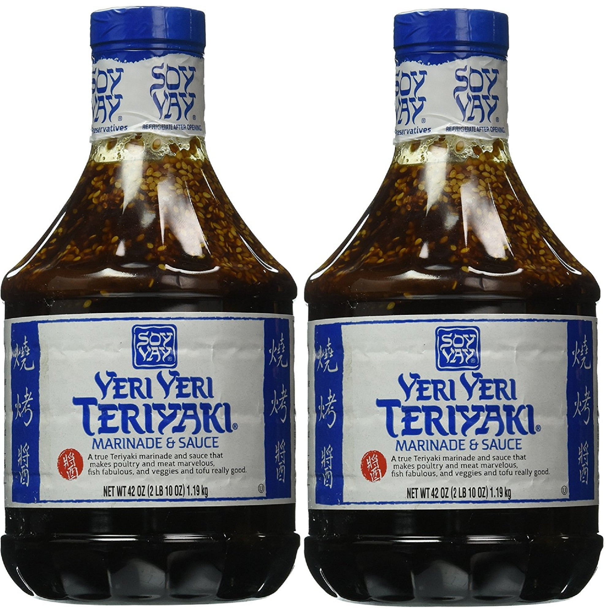 2 PACK Soy Vay Veri Veri Teriyaki Sauce, 84 oz.
