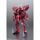 thumbnail image 3 of Figura de acción BANDAI SPIRITS TAMASHII NATIONS Gundam Aegis, 3 of 9