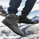 thumbnail image 3 of Botines Con Forro Cálido 8556565666 (Gris 36), 3 of 9