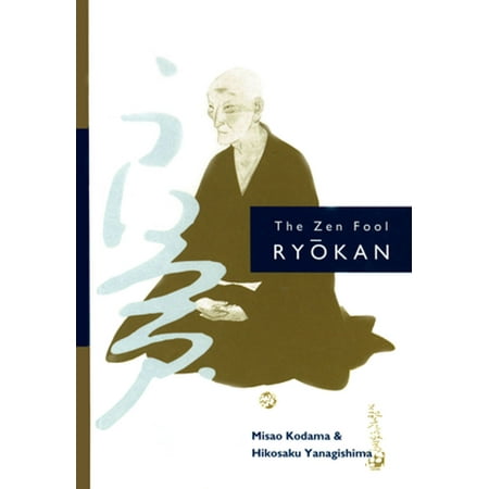 Zen Fool Ryokan - eBook