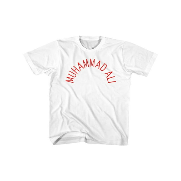 Muhammad Ali Arc Texte Blanc Enfant T-Shirt Tee-Shirt