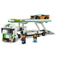 thumbnail image 1 of LEGO City 60305 Car Transporter 342 Piece Block Building Set for 5 and Up, 1 of 7