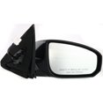 thumbnail image 5 of Kool Vue Power Mirror For 2004-2008 Nissan Maxima Passenger Side, 5 of 5