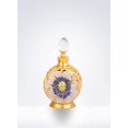 thumbnail image 2 of Layali Perfume Oil - 15 ML (0.5 oz) by Swiss Arabian, 2 of 4