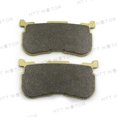 thumbnail image 7 of HTTMT Disc Brake Pad Set For HARLEY-DAVIDSON-FA641/4, 7 of 7