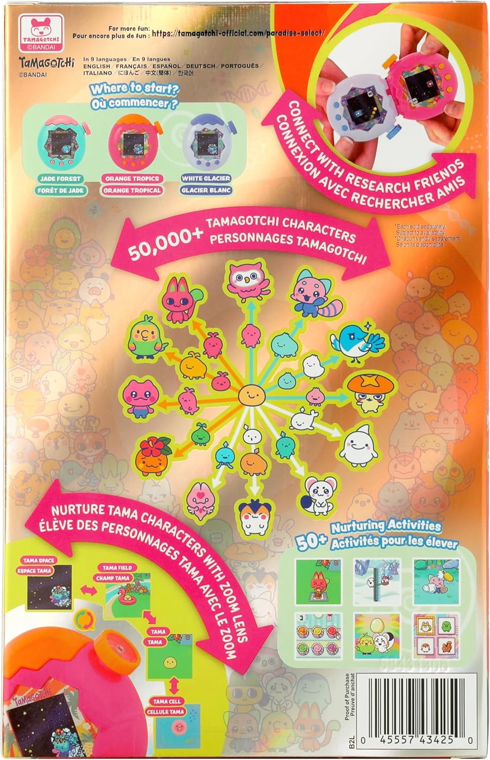 Tamagotchi Paradise - White Glacier - Walmart.com