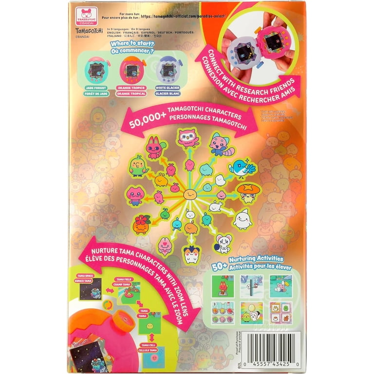 Tamagotchi Paradise - Orange Tropics - Walmart.com