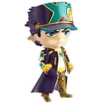 thumbnail image 7 of w JoJo : Stone Ocean  Jotaro Kujo Nendoroid Action Figure, Multicolor, 7 of 7