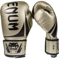 thumbnail image 2 of Guantes de boxeo Venum Challenger 2.0 Gold 400g, 2 of 8