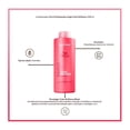 thumbnail image 3 of Acondicionador Wella Professionals Lime Caviar 1 Litro, 3 of 6