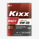 thumbnail image 1 of Aceite 100% Pao Sintético, Kixx Pao 1 0w-30, 4l, 1 of 2