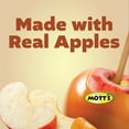 thumbnail image 4 of Mott's No Sugar Added Caramel Apple Applesauce, 3.9 oz, 6 Count Cups, 4 of 12