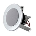 thumbnail image 1 of Qmc Bocina Plafón Premium Interior 6 Watts 70v/100v QMC QMC-L25-6W, 1 of 3