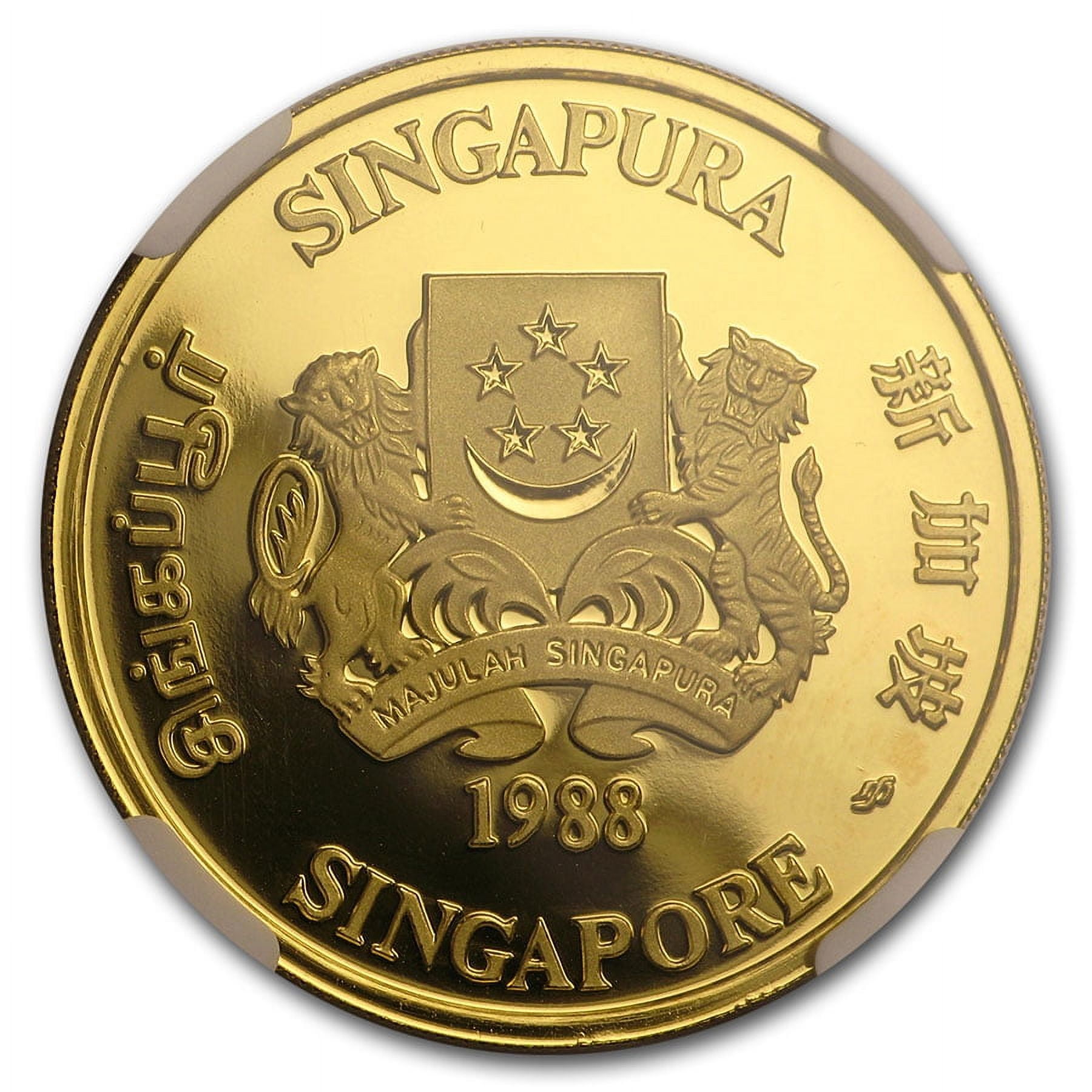 1988 Singapore 1/2 oz Proof Gold $500 Lunar Dragon PF-69 NGC 