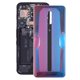 thumbnail image 1 of For ZTE nubia RedMagic 6 NX669J Glass Battery Back Cover, 1 of 4