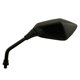 thumbnail image 2 of Espejo retrovisor universal para moto, ajustable y resistente, ideal para manubrios con tornillos de 10mm - Color negro y diseño ergonómico, 2 of 6