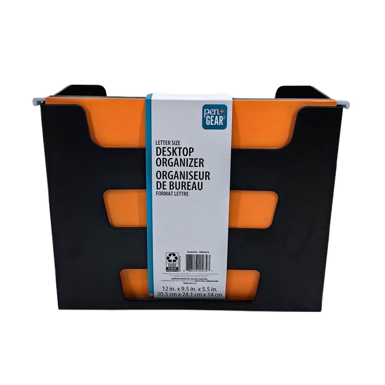 PEN+GEAR DESKTOP ORGANIZER-LETTER SIZE, 12x9.5x 5.5 inch<br>30.5x24.1x14 cm