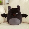 thumbnail image 1 of 11.8" Black Bat- Amideus, The Stuffed Animal Plush Toy, 1 of 8