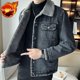 thumbnail image 3 of Chaqueta vaquera informal con botones para hombre, ropa popular coreana, abrigo vaquero holgado y moderno para hombre, prendas de vestir elásticas, ropa de hombre, talla L, 3 of 5