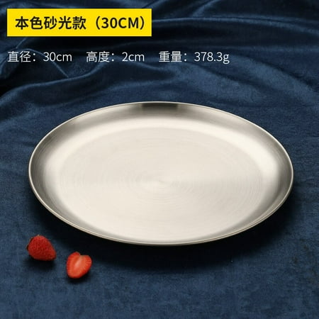 

Stainless SteelKorean Barbecue Meat Dish Ca Dessert Dish Fruit Dish Bone Dish Multipurpose Dish Dishes and Plates Sets
