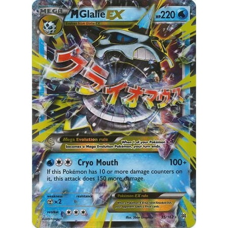 Mega M Glalie EX Ultra Rare Holo Pokemon M/NM 35/162 XY: BREAKthrough 