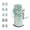 Green, variant on POYOGA Hand Cranked Type Vegetable Chopper With Stainless Steeled For Kitchen