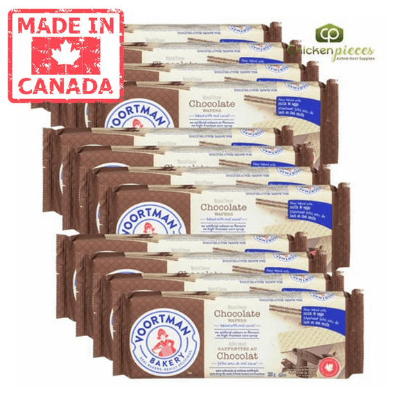 Voortman Gaufrette à Biscuits Chocolat 300G/10.58oz (12/caisse) - Fabriqué au Canada