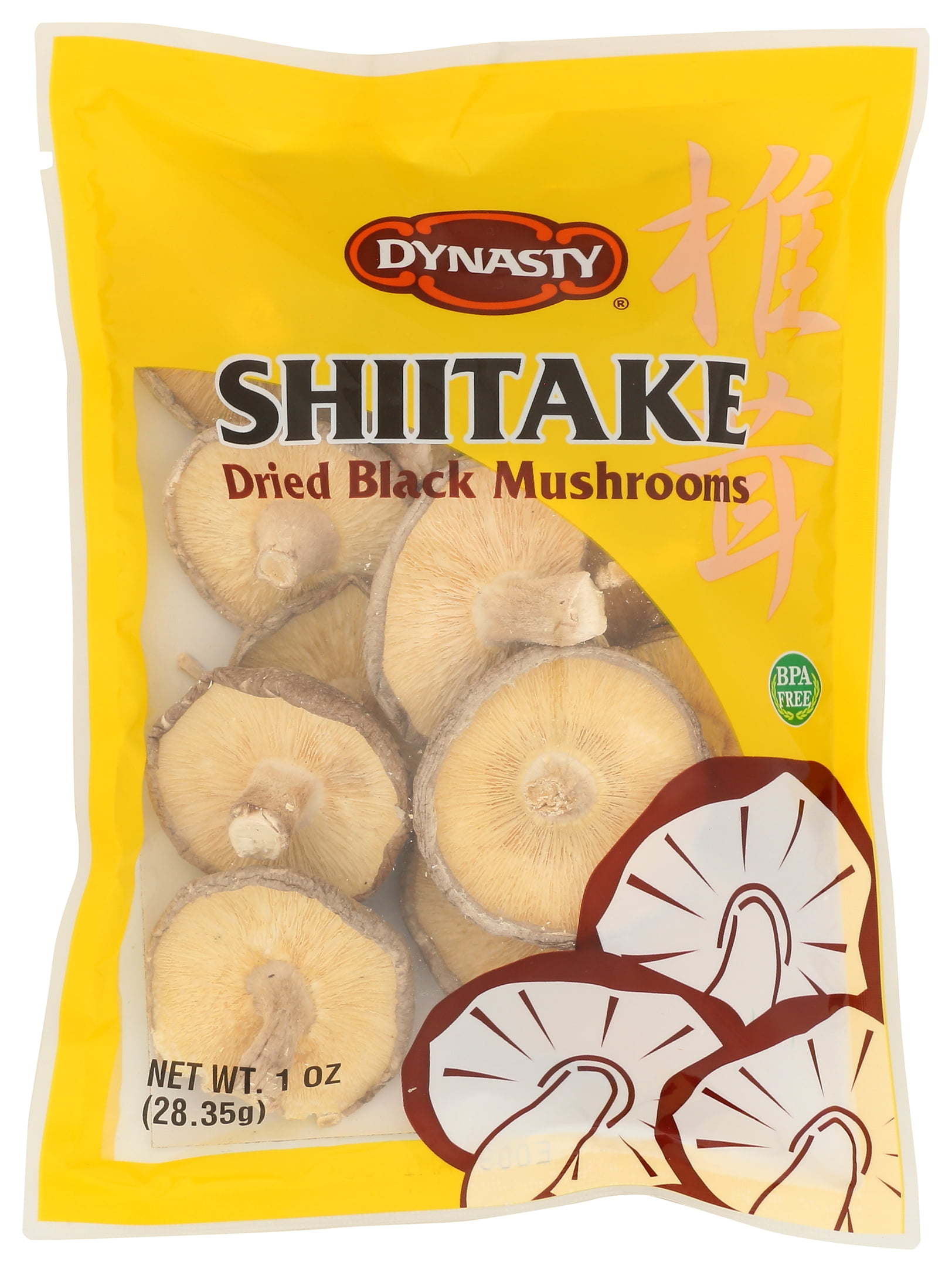 (2 pack) Dynasty Shiitake Dried Black Mushrooms Whole, 1 oz Bag