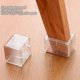 thumbnail image 5 of 16 Pcs Table And Chair Leg Protectors.silicone Chair Cap.wooden Table Furniture Crday Gift, 5 of 5