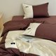 thumbnail image 5 of Juego de cama con estampado de lazos cereza, 5 of 5