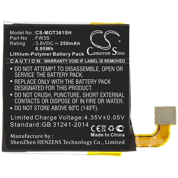250mAh FW3S Battery for Motorola Moto 360 2nd Moto 360 2rd