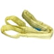 thumbnail image 5 of Eslinga de elevación 3T PES Heavy Duty Flat Eye Lift Sling Web Sling Crane Remolque Correa Accesorio para construcción de transporte 3in de ancho ANGGREK Otros, 5 of 8