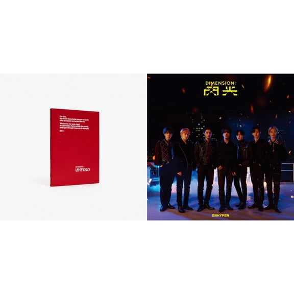 Romance : Untold (Engene Ver.) & Dimension: Senkou (CD/DVD/Limited Edition A)