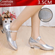 thumbnail image 4 of Zapatos de baile latino para mujer, tacones bajos cuadrados, zapatos de baile moderno, cuero, resistentes a los olores, resistentes al desgaste, absorbentes del sudor, 4 of 5