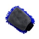 thumbnail image 2 of Herramienta de limpieza para lavado de autos Toalla de lavado suave y gruesa para Azul, 2 of 9