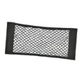 thumbnail image 5 of Universal Car Trunk Mesh Cargo Net Rear Cloth Car Storage Net, 5 of 8
