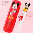 thumbnail image 1 of Disney Lightning McQueen Mickey Minnie Stitch Princess Elsa Anime Cartoon Children's Tableware Training Chopsticks and Spoons, 1 of 5