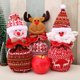 thumbnail image 4 of 3PCS Bolsas de Regalo de Navidad Bolsa de Manzana con Cordón, Bolsas de Navidad de Tela de Diseño 3D, Bolsa de Almacenamiento de Muñecas de Muñeco de Nieve de Papá Noel, para Fiesta de Navidad y Cumpleaños B Sailing Electrónica, 4 of 5